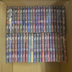 講談社 - 神の雫 全巻セット 1〜44巻 楽天市場】【最大3％OFF】 【中古】 送料無料 計45冊 神の雫 1