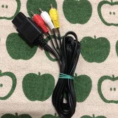 三色コード 任天堂64 スーパーファミコン ゲームキューブ ニューファミコン