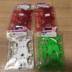 ミニ四駆 Maシャーシ