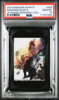 982 キングダムハーツウエハース PSA10 024 箔押し ミッキー 982 キングダムハーツウエハース PSA10 024 箔押し ミッキー