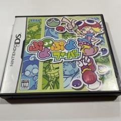 ぷよぷよ!! フィーバー