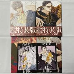 2025年最新】ヒズ・リトル・アンバー アニメイトの人気アイテム