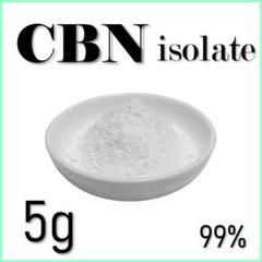 CBNアイソレート 50mg 【メルカリ最安値】 2025年最新】cbn アイソレートの人気アイテム - メルカリ