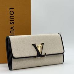 【最終価格】ポルトフォイユカプシーヌ　レザー 3つ折り財布 ルイヴィトン LOUIS VUITTON - ルイ・ヴィトン LOUIS VUITTON ポルトフォイユ