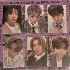 BOY NEXT DOOR イハン ユニバ ラキドロ Amazon.co.jp: BOY NEXT DOOR ボイネク ボネクド イハン