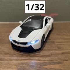 2025年最新】1 18 ミニカー bmwの人気アイテム - メルカリ
