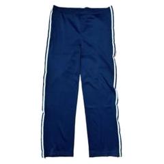 80s Adidas ATP track pants