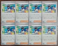 2025年最新】テラスタルフェスEX 5パックの人気アイテム - メルカリ