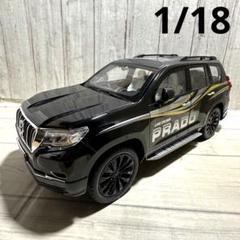 1/18 トヨタ ランドクルーザー プラウド ブラック 海外 ライセンス品 1/18 トヨタ ランドクルーザー プラウド ブラック 海外