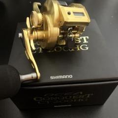 美品☆シマノ⭐︎オシアコンクエストCT200HG⭐︎B-9 2025年最新】オシアコンクエストCT200HGの人気アイテム - メルカリ
