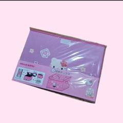 平成コギャル キティ 収納ボックス 新品未開封