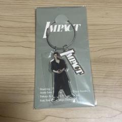 影山拓也 アクキー