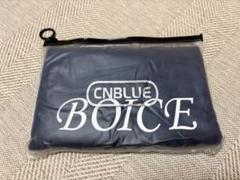 CNBLUE BOICE マフラータオル(ポーチ付き)♡【新品】