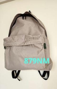 ⭐美品⭐エルベシャプリエ　879NM　デイパック　フランス製　バックパック Herve Chapelier - 廃盤 フランス製 エルベシャプリエ 879NM