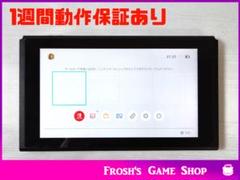 s0408 旧型 Nintendo Switch 本体のみ Nintendo Switch 本体のみ 旧型2018年製 動作品