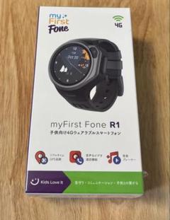 【新品未開封】myFirst Fone R1 スマートウォッチ 黒　ブラック Amazon | 4G対応 myFirst Fone R1マイ ファーストフォン