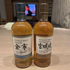 余市　宮城峡のサムネイル