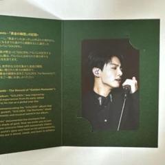 JUNG KOOK GOLDENアルバムセット&展示会特典トレカ