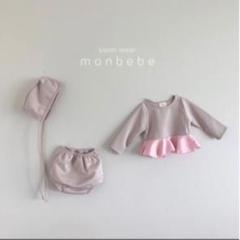 【新品未使用】値下げ!monbebe 水着 swim wear