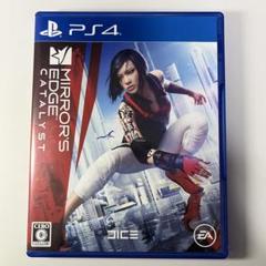 PS4 ミラーズエッジ カタリスト　ゲーム　ソフト