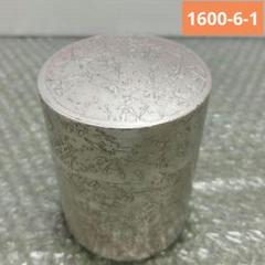 【薙】高岡銅器 茶筒 2個セット 茶筒 (L) – KANAGU STORE
