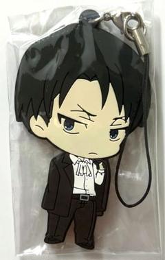 リヴァイ 黒スーツ ラバーストラップ 進撃の巨人