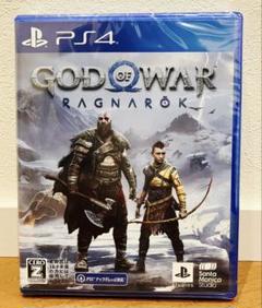 【新品未開封】ゴットオブウォー ラグナロク ps4