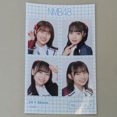 NMB48 ユートピア/ここ天 ランダム証明写真風ステッカー
