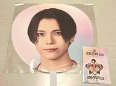 ジャニーズJr. - 織山尚大　深田竜生　うちわ　新品未開封 少年忍者 ACEes 深田竜生 うちわ - メルカリ