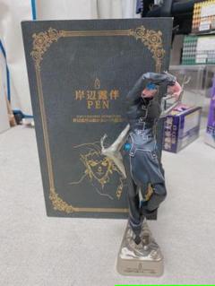 22年最新 岸辺露伴 Penの人気アイテム メルカリ