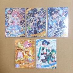 2025年最新】アイプリ星4 サインの人気アイテム - メルカリ