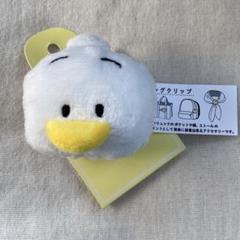 サンリオ　あひるのペックル　バッグクリップ