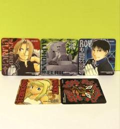 鋼の錬金術師 下敷き ハガレン ガンガン 付録 荒川弘｜Yahoo