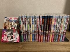 【初版・帯付き】アンデッドアンラック 1巻〜21巻セット【未開封多数・特典あり】 m38309376509_1.jpg?1724253612