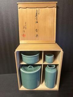 茶道具　青磁竹節蓋置　清風与平 茶道具 青磁竹節蓋置 清風与平