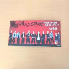 佐野エマまとめ売り｜Yahoo!フリマ（旧PayPayフリマ）