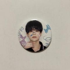 INI 藤牧京介 RTP うちわ アクスタ 4cut 缶バッチ トレカ 055 ☆INI⭐︎藤牧京介 うちわ・アクスタ・缶バッジ・トレカ
