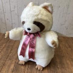 昭和レトロ ジョイフルメイト たけのこ レッサーパンダ