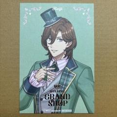 2025年最新】寿嶺二 ビジュアルカードの人気アイテム - メルカリ