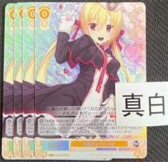 2025年最新】在原七海の人気アイテム - メルカリ 2025年最新】在原七海の人気アイテム - メルカリ