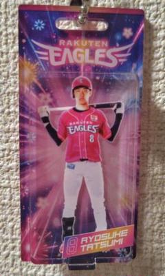 楽天イーグルス EAGLES SUMMERユニキーホルダー 辰己 涼介選手