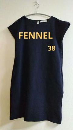 【新品】スコットクラブ系列 ヤマダヤ FENNEL ネイビー コート ワンピース ヤマダヤ ストア(YAMADAYA STORE) レディース ワンピース の一覧
