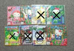 未使用 ハローキティ　ご当地キティ　ミニタオル 2008年✕3枚