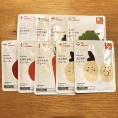the kindest カインデスト ベビーフード ごっくん期 5ヶ月頃から