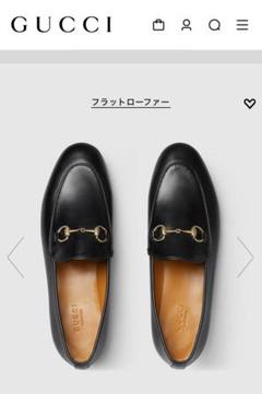 GUCCI 】マラガキット ファー ウィメンズ ヨルダーン ローファー