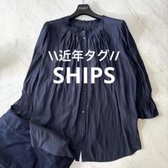 シップス　SHIPS シフォンギャザーフリルブラウス　ネイビー　フリーサイズ