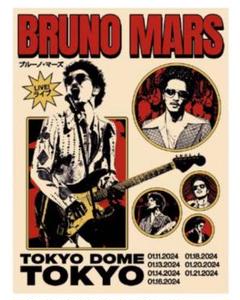 2025年最新】bruno mars ポスターの人気アイテム - メルカリ
