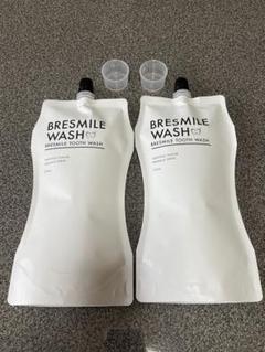 BRESMILE WASH 270ml3個セット 新品未開封】BRESMILE WASHブレスマイルウォッシュ 270ml 2点