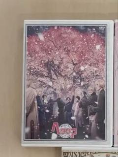 2025年最新】ヘタミュ dvdの人気アイテム - メルカリ