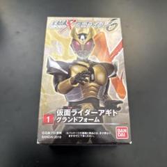 【バラ売り不可・新品未開封】 SHODO-X 仮面ライダーアギト 7種 バラ売り不可・新品未開封】 SHODO-X 仮面ライダーアギト 7種